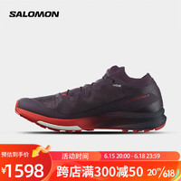 salomon 萨洛蒙 男女款 户外运动长距离竞赛稳定抓地越野跑鞋 S/LAB ULTRA 3 V2 李子红 471888 6 (39 1/3)