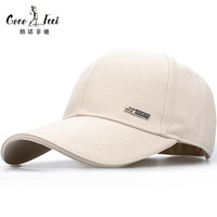 格诺菲驰（GONOFECI）高尔夫帽子男户外golf运动棒球帽防晒遮阳帽休闲百搭中青年男帽 珍珠米