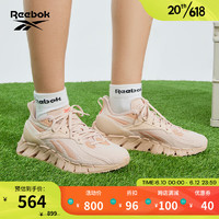 Reebok锐步官方跑步鞋女鞋23春季新款ZIG KINETICA 3户外HR1319 HR1321 中国码:38.5(25cm),US:8