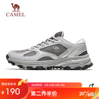 骆驼（CAMEL）运动鞋男女鞋网面透气休闲舒适跑鞋X13S09a7020 纳多灰