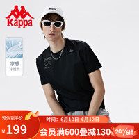 卡帕（Kappa）Kappa卡帕短袖2023新款男运动T恤休闲圆领印花半袖基础图案衫夏