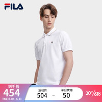 斐乐（FILA）官方男子针织短袖POLO衫2023夏季新款基础简约休闲上衣 标准白-WT 190/112B/XXXXL