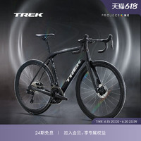 TREK 崔克 DOMANE SLR 7 P ONE碳纤维长途耐力电变竞赛级公路自行车