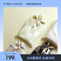 MIDO HOUSE/铭都新疆长绒棉酒店隔脏睡袋旅行床单棋盘格旅睡宝