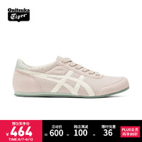 Onitsuka Tiger鬼塚虎女鞋 舒适运动休闲鞋  TRACK TRAINER 1183C136-250 浅粉色 39.5