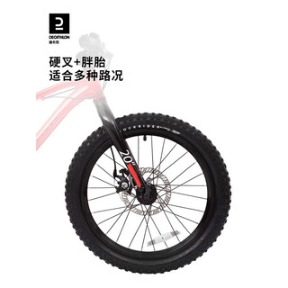 DECATHLON 迪卡侬 ST900R儿童自行车20寸8变速铝合金碟刹OVBK ST900R