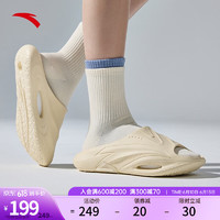 安踏（ANTA）氮气泡丨拖鞋男女2023夏季氮科技篮球休闲软底拖鞋 燕麦白-2 41