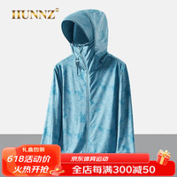 HUNNZ品牌冰丝防晒衣男防紫外线轻薄皮肤衣夏季薄款连帽防晒服女 翠蓝-男 5XL