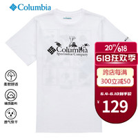 哥伦比亚（Columbia）T恤男士春夏季新款户外运动休闲棉质印花吸湿排汗透气短袖AX2960 AX2960106 L