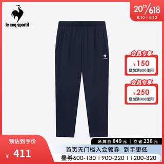 乐卡克法国公鸡男2023夏季新款运动长裤CB-4712232 藏青/NVY 2XL