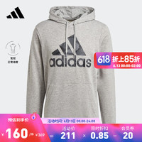 adidas 阿迪达斯 官方轻运动男运动休闲迷彩印花连帽卫衣套头衫 中麻灰 A/M