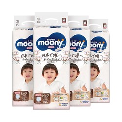 moony 日本Natural moonyman小内裤纸尿裤XL32*4 12-22kg尿不湿