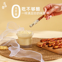 浅茶家吃不够酪乳酪奶油涂抹贝果面包蛋糕办公室零食