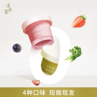 浅茶家吃不够酪动物奶油奶酪涂抹面包贝果原味蛋糕乳酪块早餐