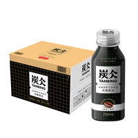 TANBING 炭仌 无糖美式