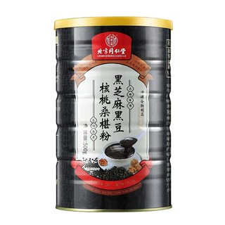 同仁堂黑豆粉正品旗舰店可搭配黑豆浆孕前吃备孕调理排卵可用1291