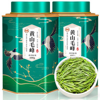 飘香韵 5A明前特级黄山毛峰 茶叶2023新茶安徽绿茶春茶嫩芽共500g