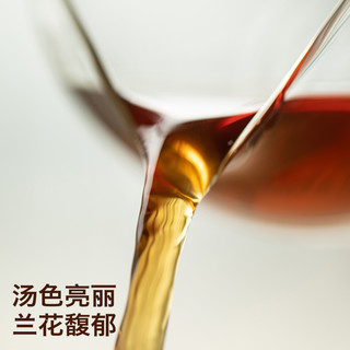 弄子里茶叶严选.一言茶堂.2022年盈枝武夷岩茶100克.乌龙茶茶叶