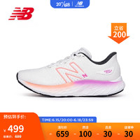 NEW BALANCE23年女鞋EVOZ Fresh Foam舒适缓震透气跑步鞋 白色