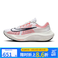 NIKEnike耐克男鞋跑步鞋ZOOM FLY 5健身运动鞋日常休闲鞋DM8968-100 DM8968-100 38.5