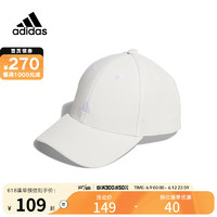 adidas 阿迪达斯 yysports 棒球帽男女同款2023夏季新款遮阳帽鸭舌帽IA5270 IA5270 OSFW