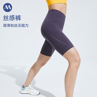 MAIA ACTIVE 线上专售丝感裤 跑步健身5分中腰骑行裤运动裤 SH051 紫扇蓝 XS