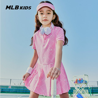 MLB儿童官方女童时尚复古甜美老花连衣裙洋气时髦裙子23夏季新款