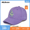 MLB儿童官方男女童LIKE刺绣棒球帽洋气遮阳帽子23春夏季新款