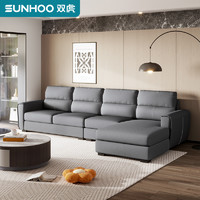 SUNHOO 双虎-全屋家具 双虎意式科技布艺沙发乳胶客厅小户型L型简约现代轻奢组合23850