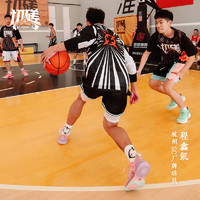 RIGORER 准者 程鑫凯同款准者氢2情人节篮球鞋新款氢二代男比赛防滑耐磨运动鞋