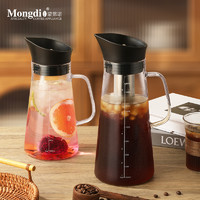 Mongdio冷萃咖啡壶玻璃冷萃壶大容量过滤萃取壶冷泡果茶壶冰滴壶