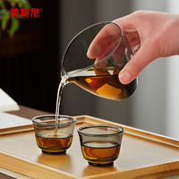 美斯尼玻璃公道杯高硼硅玻璃杯新款日式茶海单个功夫茶具分茶器