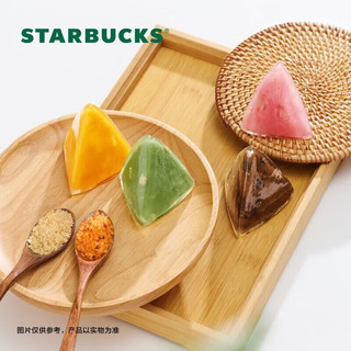 星巴克（Starbucks）冰粽冰逸冰尚端午节粽子券团购 水晶粽礼包礼盒提货电子券企业 198型冰尚 全国配送券