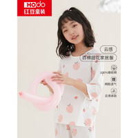 红豆儿童睡衣夏季薄款男女中大童纯棉家居服春秋A类精梳棉七分袖套装 水蜜桃（3206） 130