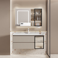 陶尔曼奶油风浴室柜组合卫生间洗手洗脸盆柜收纳
