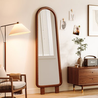 全身穿衣镜落地镜化妆家用立式换衣艺术卧室原木实木贴墙试衣镜子