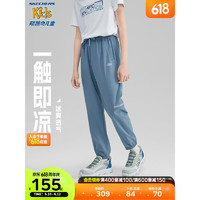 Skechers斯凯奇童装男童运动裤2023新款宽松夏季儿童大童休闲裤P223B062 P223B062-花冠蓝/01P1 160cm