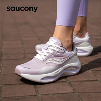 saucony 索康尼 PHOENIX INFERNO火鸟3 女款慢跑鞋