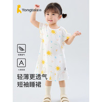 童泰夏季婴幼儿女宝宝衣服轻薄时尚莫代尔棉飞袖裙子短袖连衣裙 太阳 110cm
