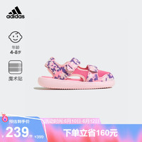 adidas阿迪达斯官方轻运动WATER SANDAL CT C女小童夏季包头凉鞋 粉色/紫色 28(165mm)