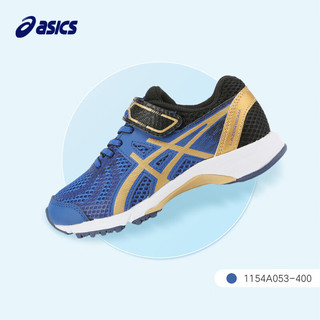 亚瑟士（asics）asics亚瑟士童鞋 儿童运动跑鞋7-12岁男童