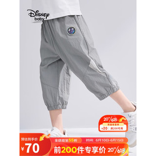 Disney 迪士尼 童装儿童男童拼接七分裤梭织束脚运动裤子23夏DB321OE03岩石灰150