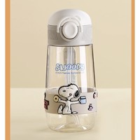 88VIP：SNOOPY 史努比 儿童水杯 500ml