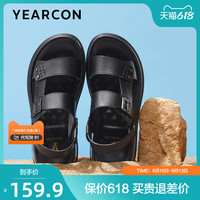 意尔康凉鞋男2023夏季新款真皮时尚外穿送爸爸沙滩鞋两用凉拖男士