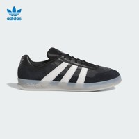 adidas阿迪达斯官方三叶草ALOHA SUPER男女经典运动滑板鞋IG5264