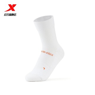 XTEP 特步 公里运动袜长袜子