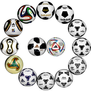 ADIDAS历届世界杯纪念足球 阿迪达斯1号小球套装迷你球收藏IC8616