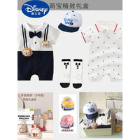 迪士尼（Disney）婴儿套装新生儿礼盒衣服春夏季初生满月宝宝见面礼小绅士礼物实用 C小绅士 80cm(建议6-12个月)