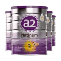 a2 艾尔 白金版幼儿配方奶粉3段(12-48个月)900g*4  焕新升级  含A2型蛋白质