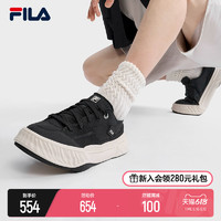 FILA 斐乐 川行鞋FOSSO男鞋帆布鞋2023新款休闲鞋运动鞋
